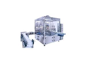 CHEESE FILLING MACHINE